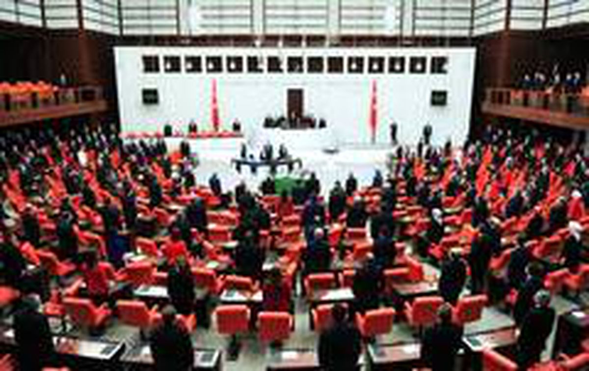 TBMM özel oturumu başladı