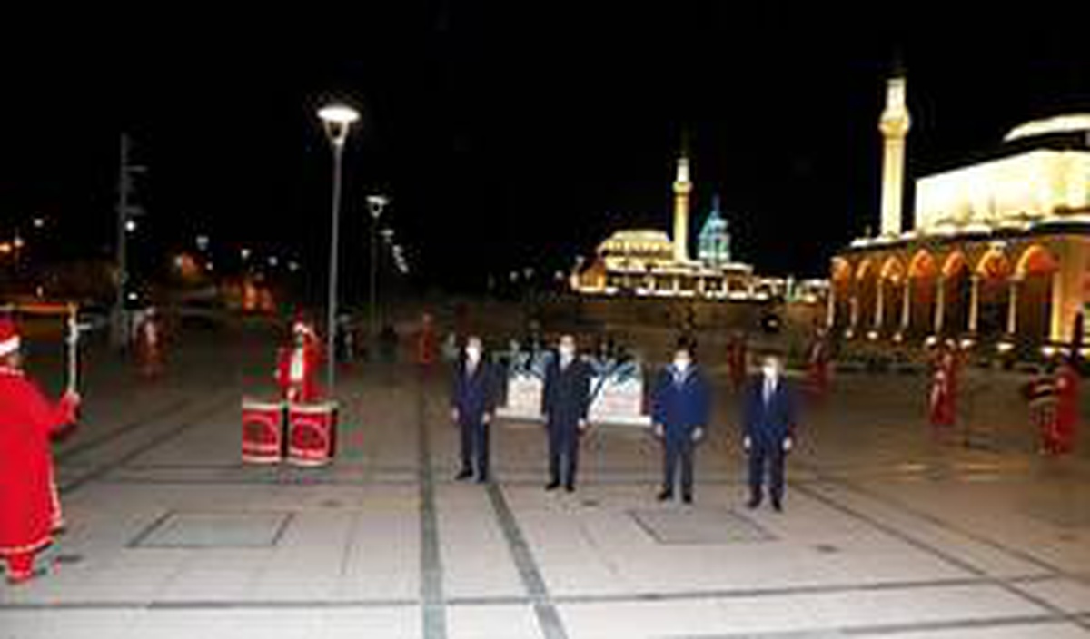 Konya\'da 23 Nisan etkinlikleri