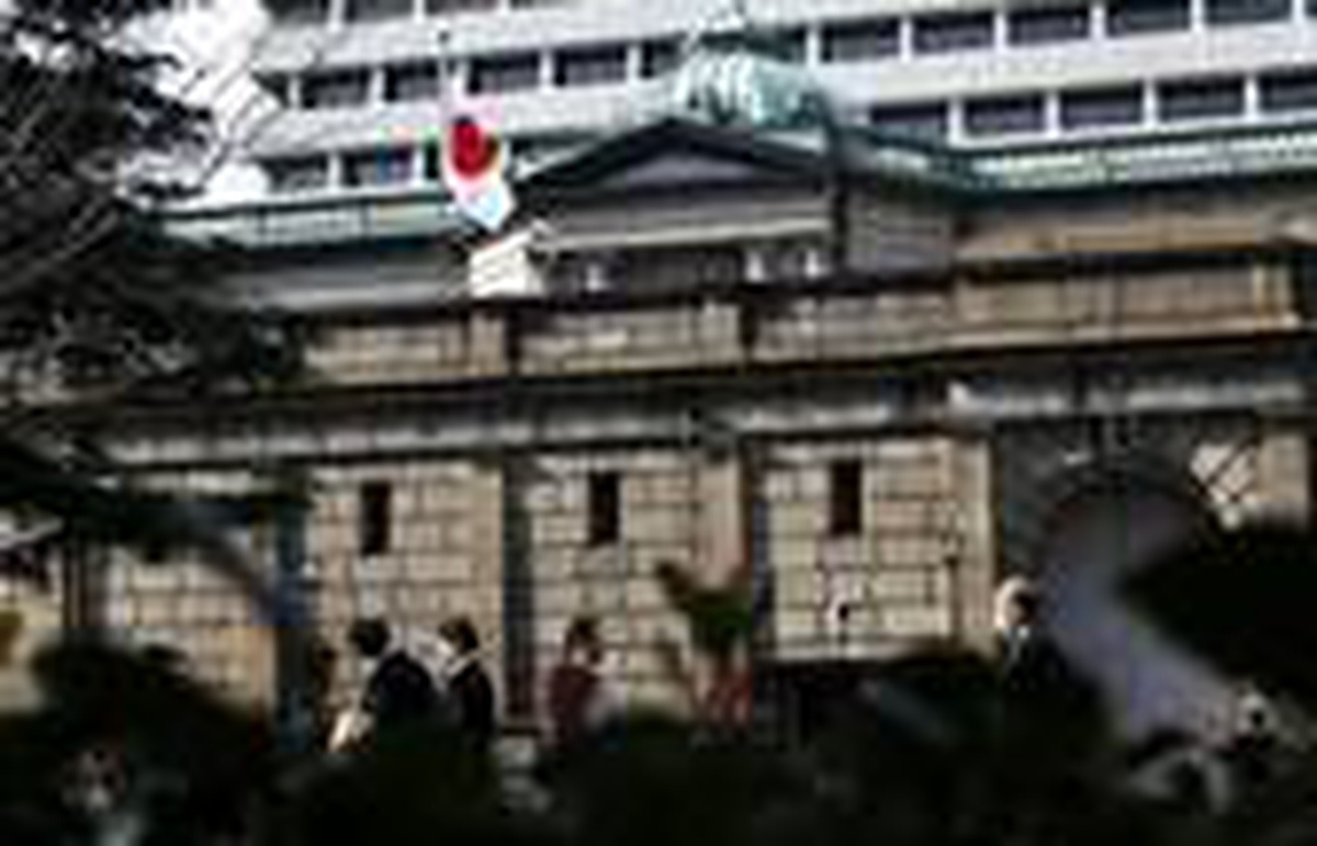 BoJ, varlık alımında sınırı kaldırdı