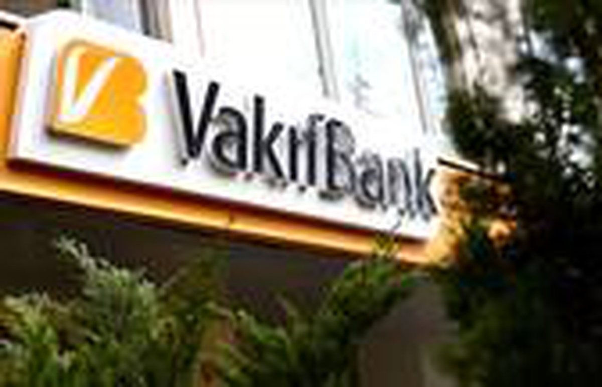 Vakıfbank, 950 milyon dolar kaynak sağladı 