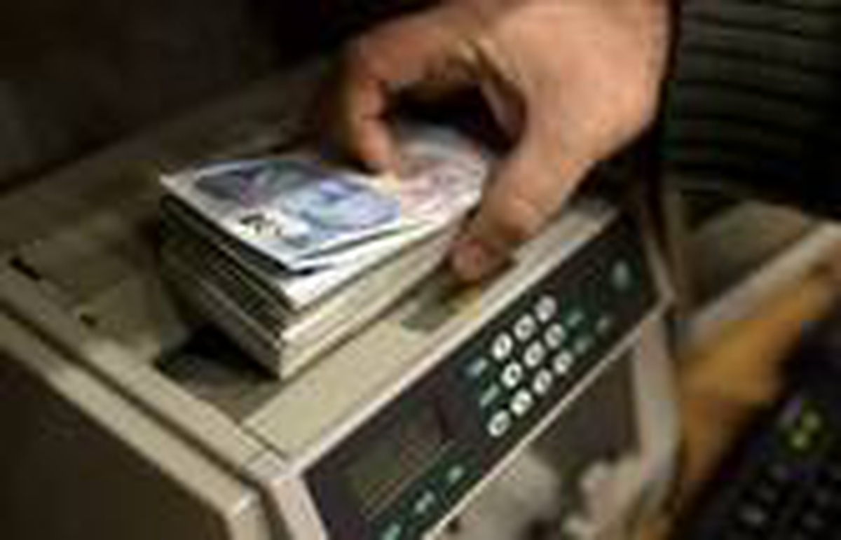 Bankacılık sektörü net kârı 15,8 milyar TL\'ye ulaştı