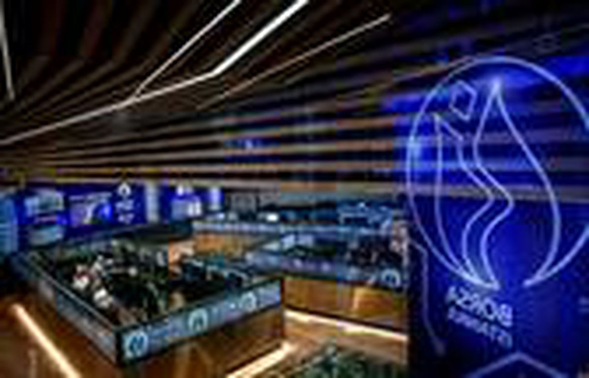 Borsa, güne düşüşle başladı