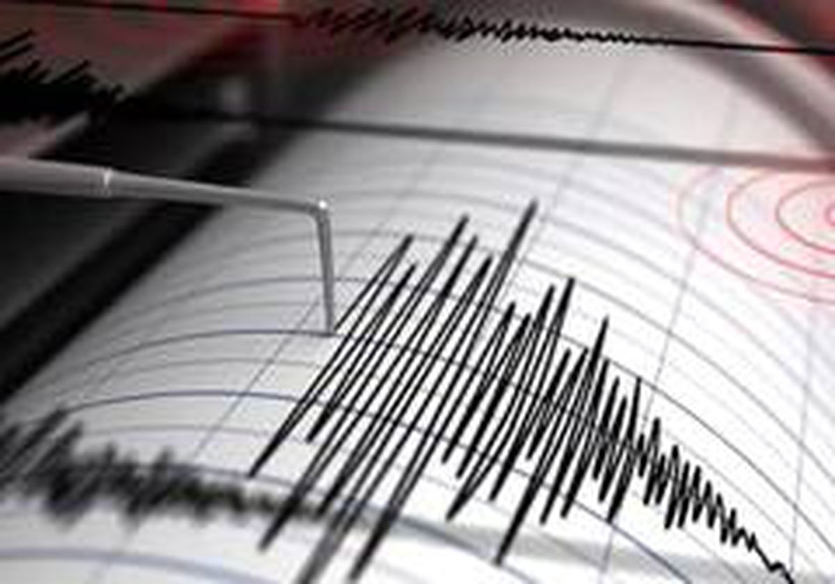 Japonya\'da 5.0 büyüklüğünde deprem