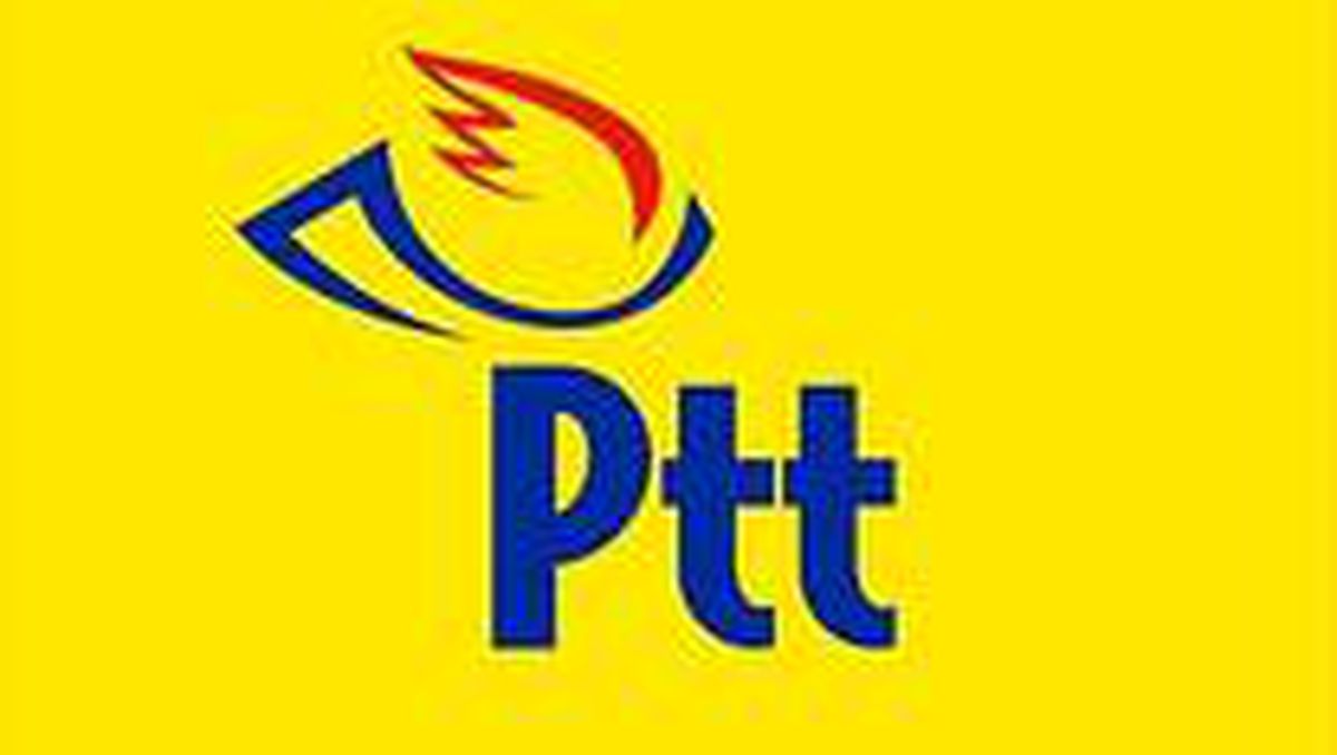 PTT\'den Anneler Günü\'ne özel indirim sürprizi
