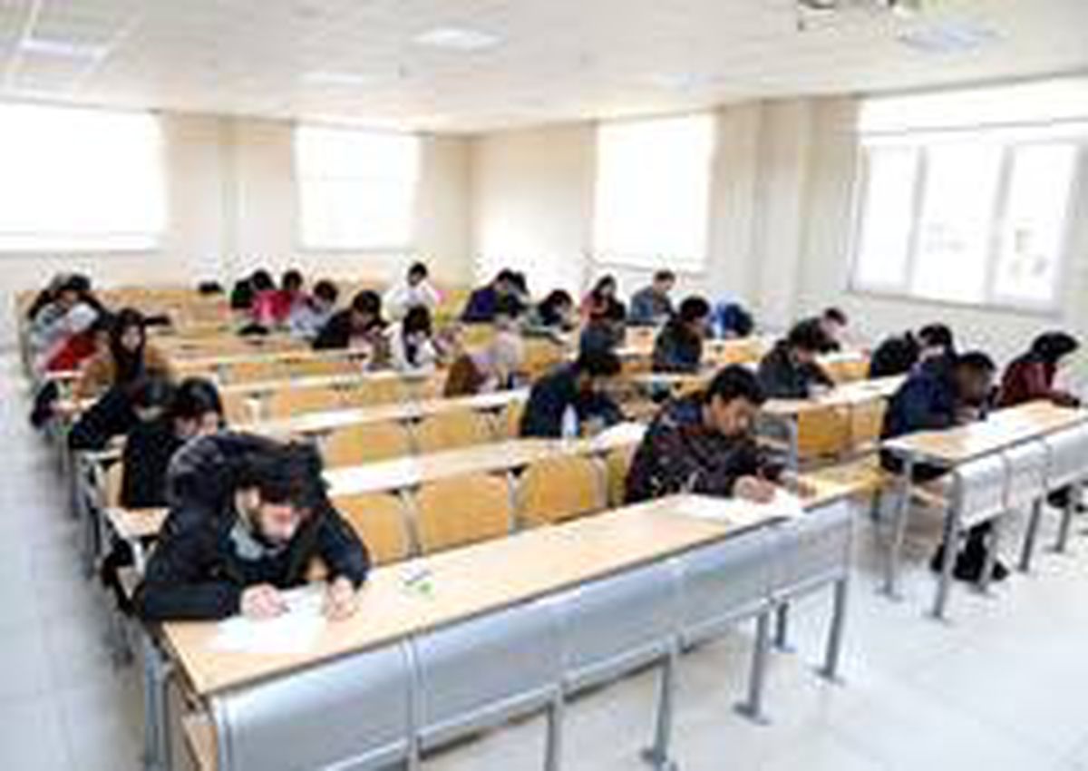 SUBÜ\'de final sınavlarının yöntemi belli oldu