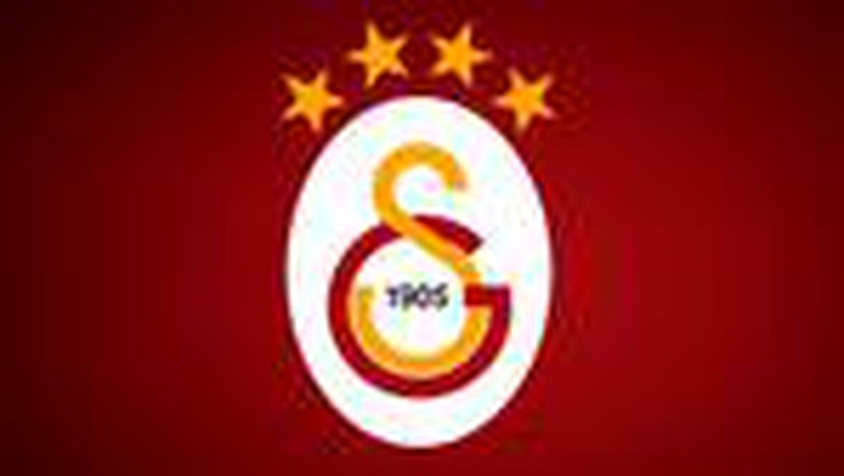 Galatasaray\'dan açıklama! \'TFF\'nin aldığı karar doğrultusunda...\'