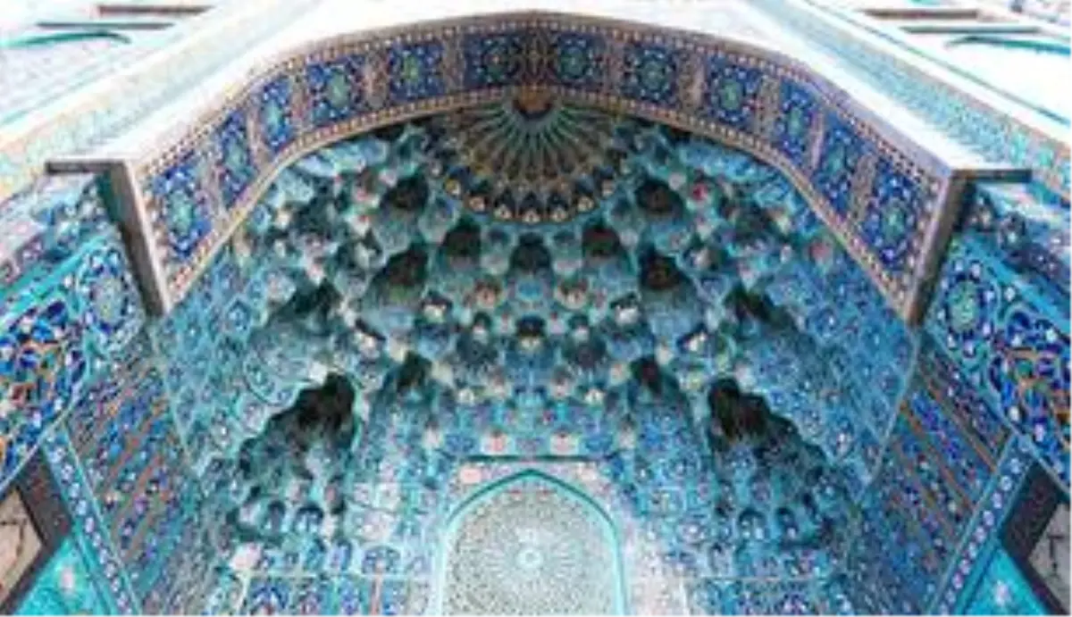 Adana iftar saati: 13 Mayıs 2020 Çarşamba Adana İftar vakti (2020 Ramazan İmsakiyesi) Adana iftar saati kaç? Adana iftar vakti nedir?