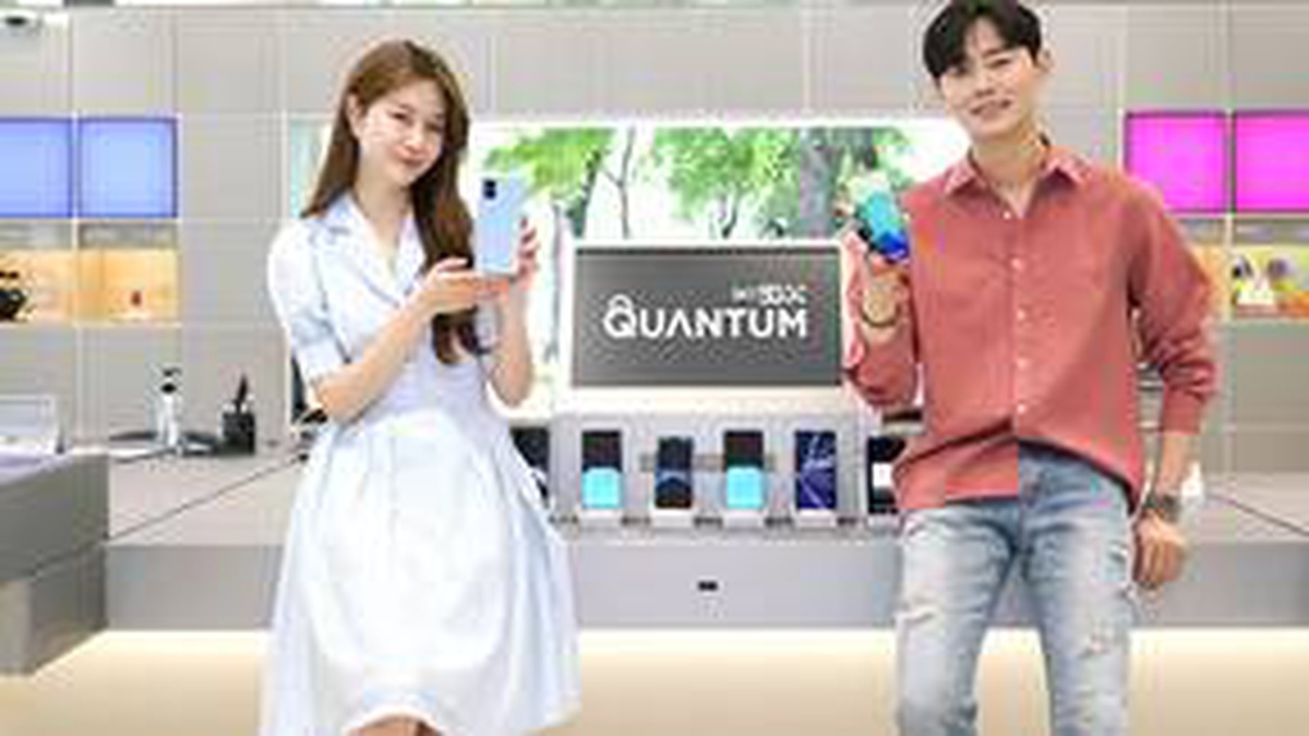 Kuantum Şifreleme Teknolojisine Sahip Samsung Galaxy A Quantum Duyuruldu