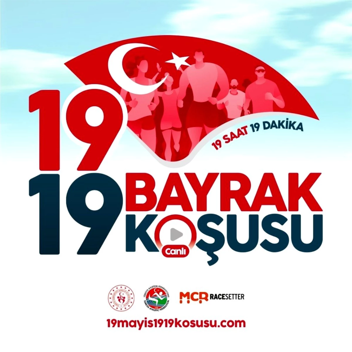 Tüm Türkiye 19 Mayıs Anma Koşusu\'nda buluşacak