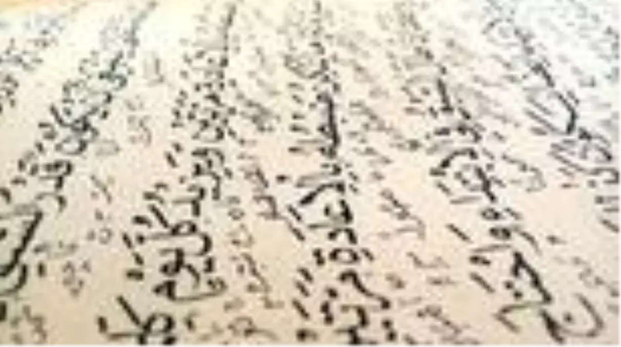 Denizli iftar saati: 18 Mayıs 2020 Pazartesi Denizli İftar vakti (2020 Ramazan İmsakiyesi) Denizli iftar saati kaç? Denizli iftar vakti nedir?