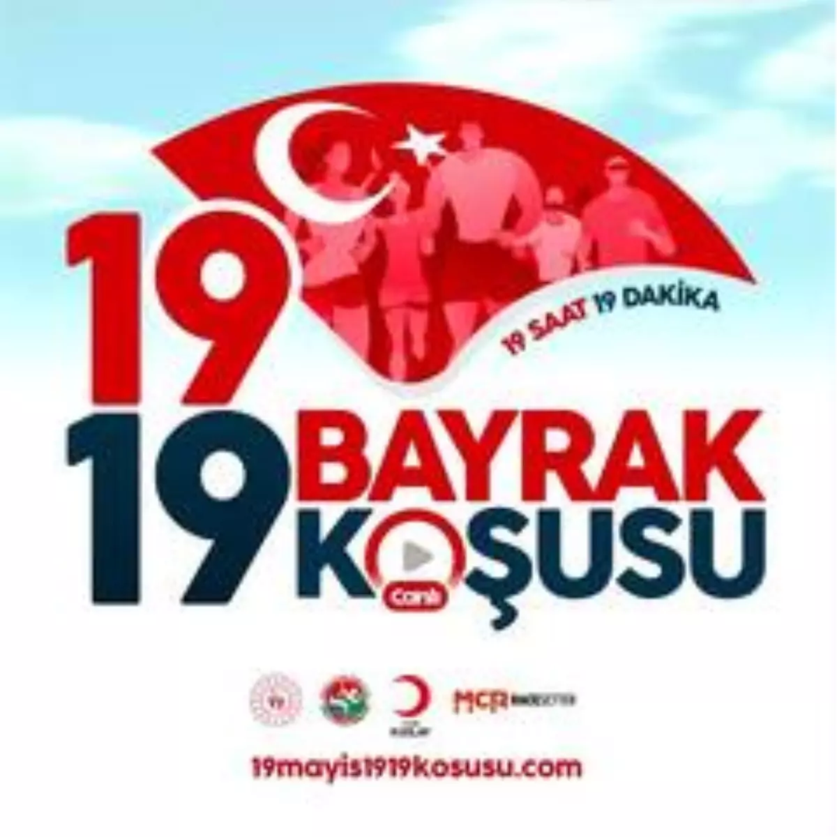 Türkiye, 19 Mayıs 1919 Anma Koşusu\'nda buluşacak