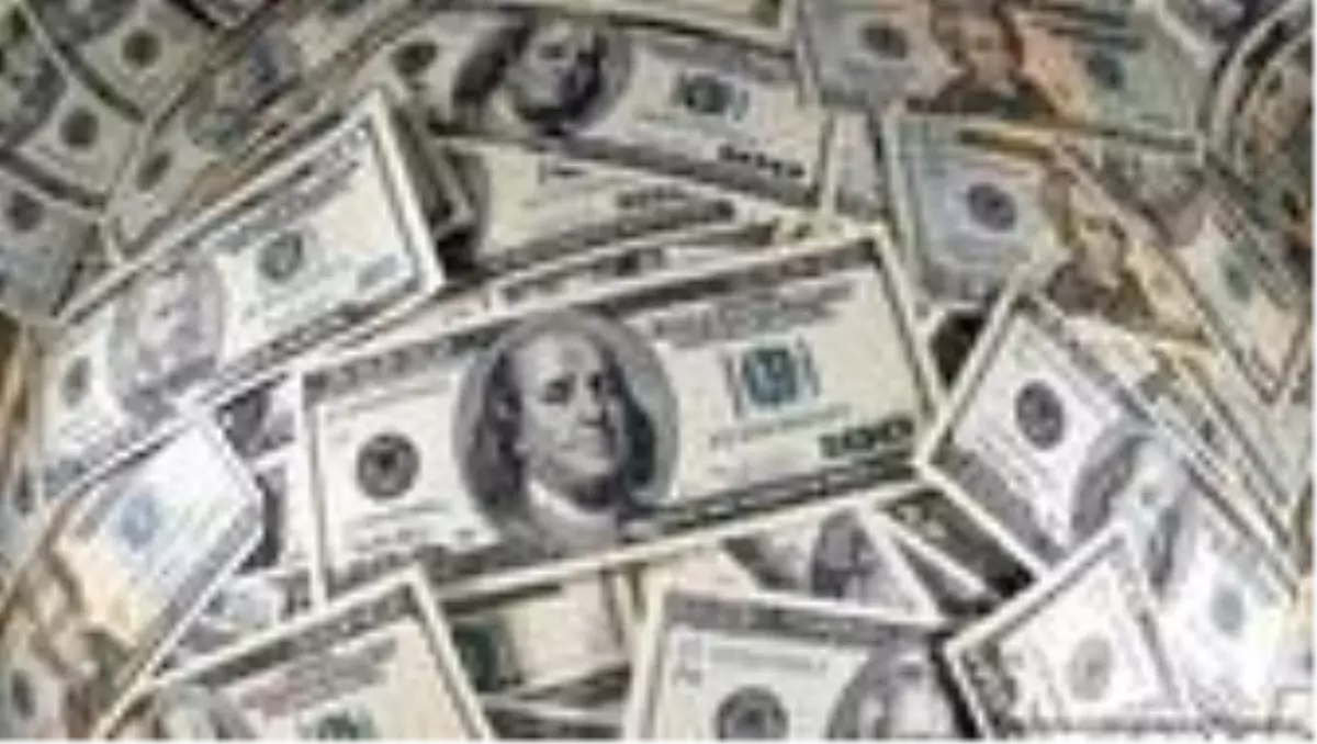 Katar\'la Türkiye arasında yeni swap anlaşması