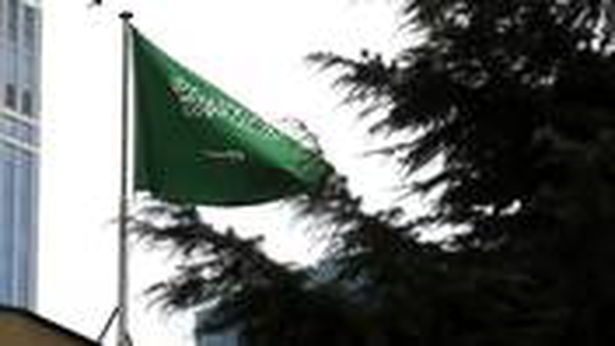 Suudi Arabistan\'da ta\'zir amaçlı kırbaç cezası kaldırıldı