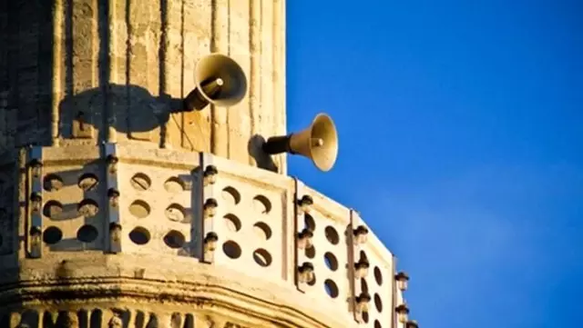 İzmir'de cami hoparlörlerinden Çav Bella çalınmasıyla ilgili CHP'li eski il başkan yardımcısı gözaltına alındı İzmir'de cami hoparlörlerinden Çav Bella çalınmasıyla ilgili CHP'li eski il başkan yardımcısı gözaltına alındı