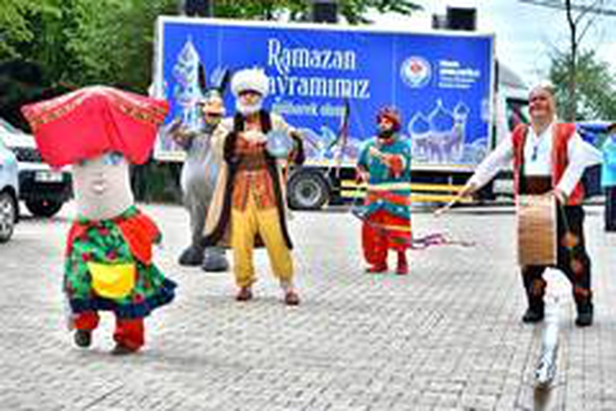 Trabzon Büyükşehir\'den Bayram süprizi