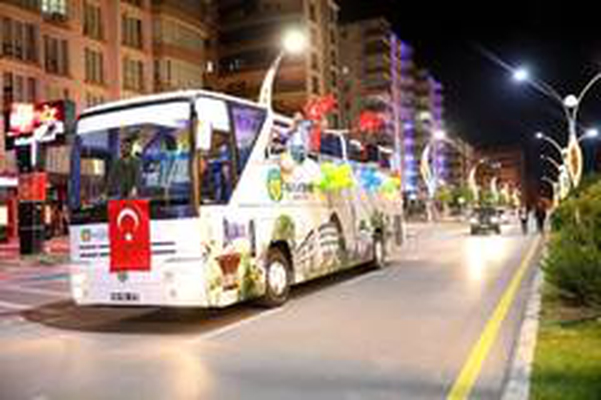 Malatya Büyükşehir\'den müzik ziyafeti