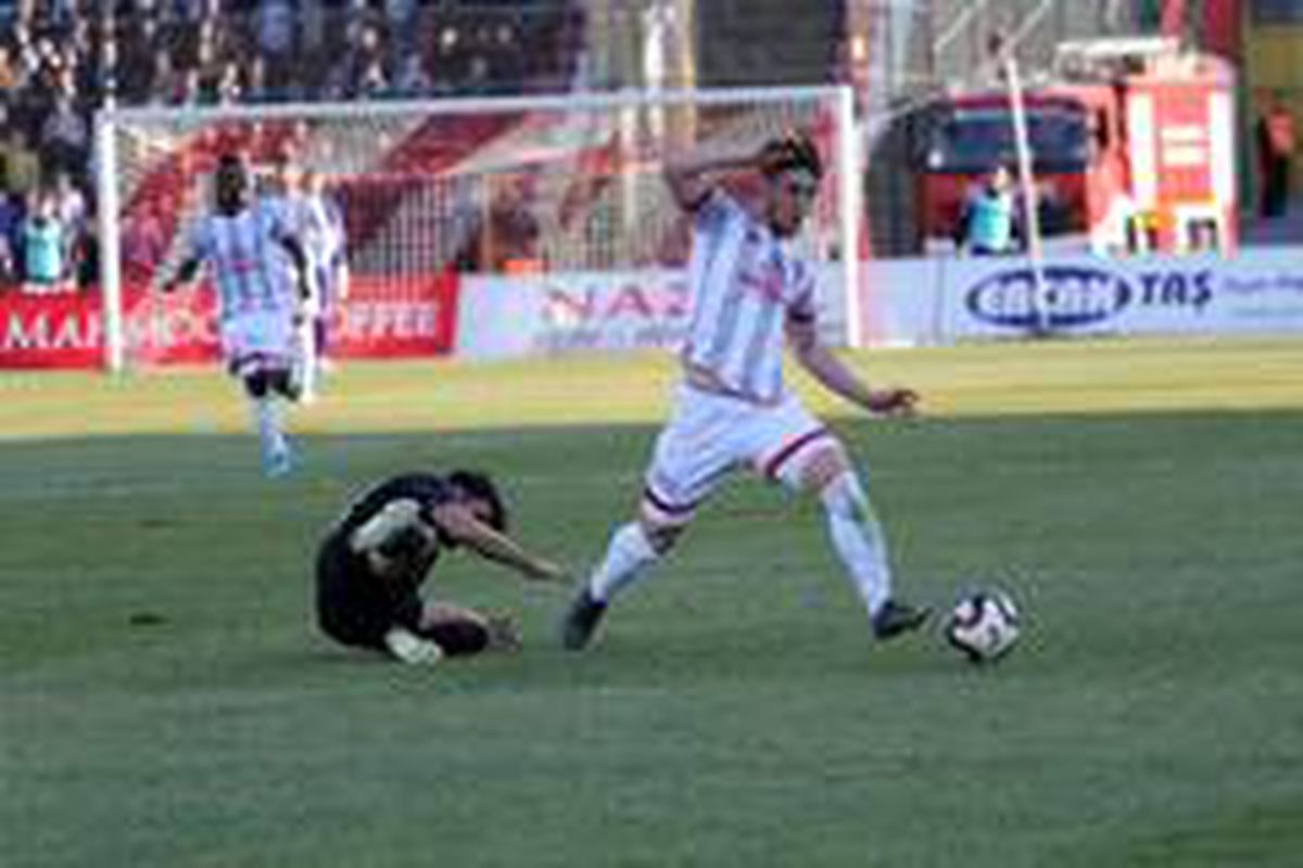 Rahmi Anıl Başaran Trabzonspor\'da