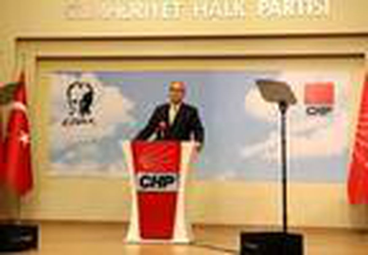 CHP\'li Öztrak: Kaygılarımızda maalesef haklı çıkmaya başladık