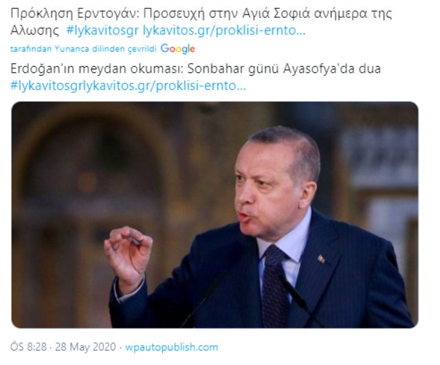 Cumhurbaşkanı Erdoğan'ın Ayasofya mesajı Yunan basınında ses getirdi