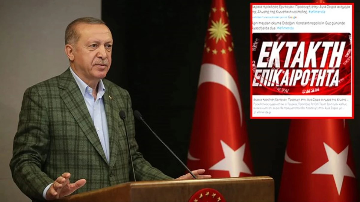 Erdoğan\'ın mesajı Yunanistan\'ı çıldırttı: Türklerden eşi görülmemiş meydan okuma