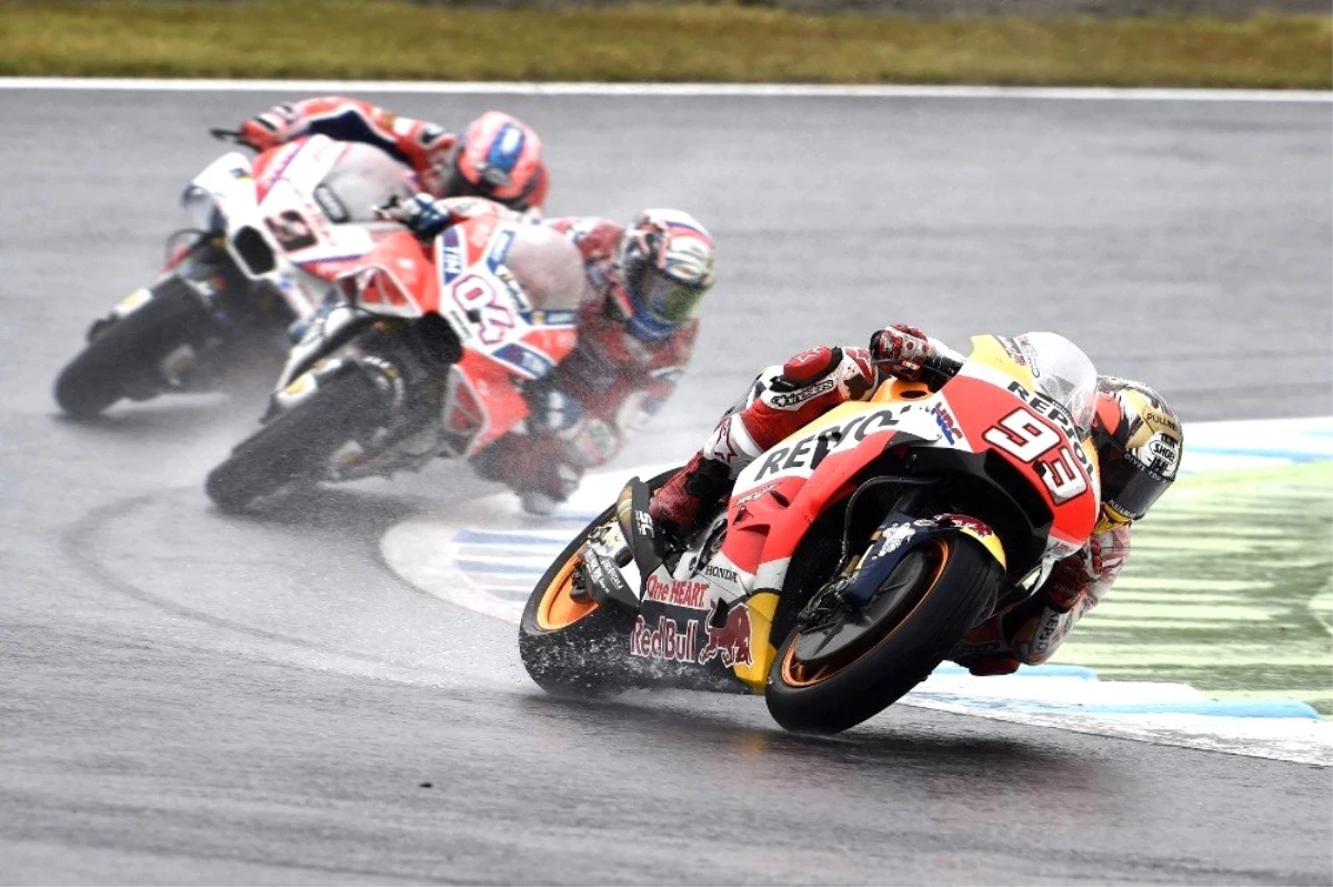 MotoGP Japonya Grand Prix\'i iptal edildi