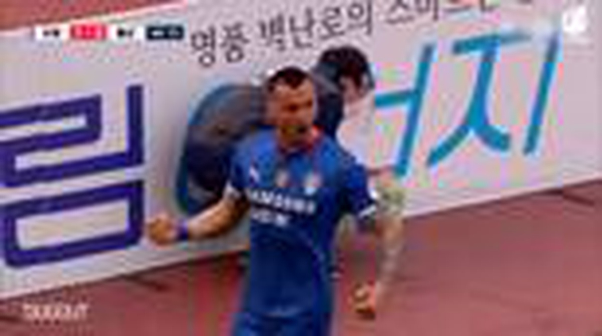 K League Oyuncularının 2020 Sezonu Gol Sevinçleri