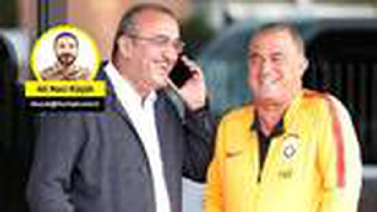 Galatasaray\'da transfer operasyonunu kupa belirleyecek!