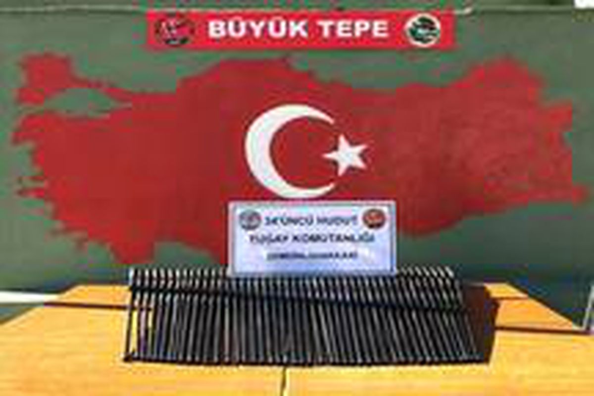 Hudut hatlarında arama tarama faaliyetleri: 45 av tüfeği, 2 kilogram esrar ve 400 uyuşturucu hap...