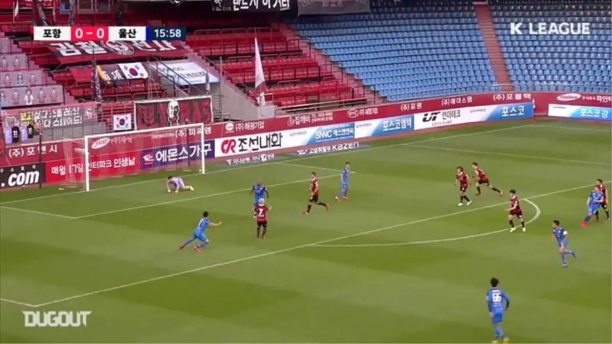 Maç Özeti: Pohang 0-4 Ulsan