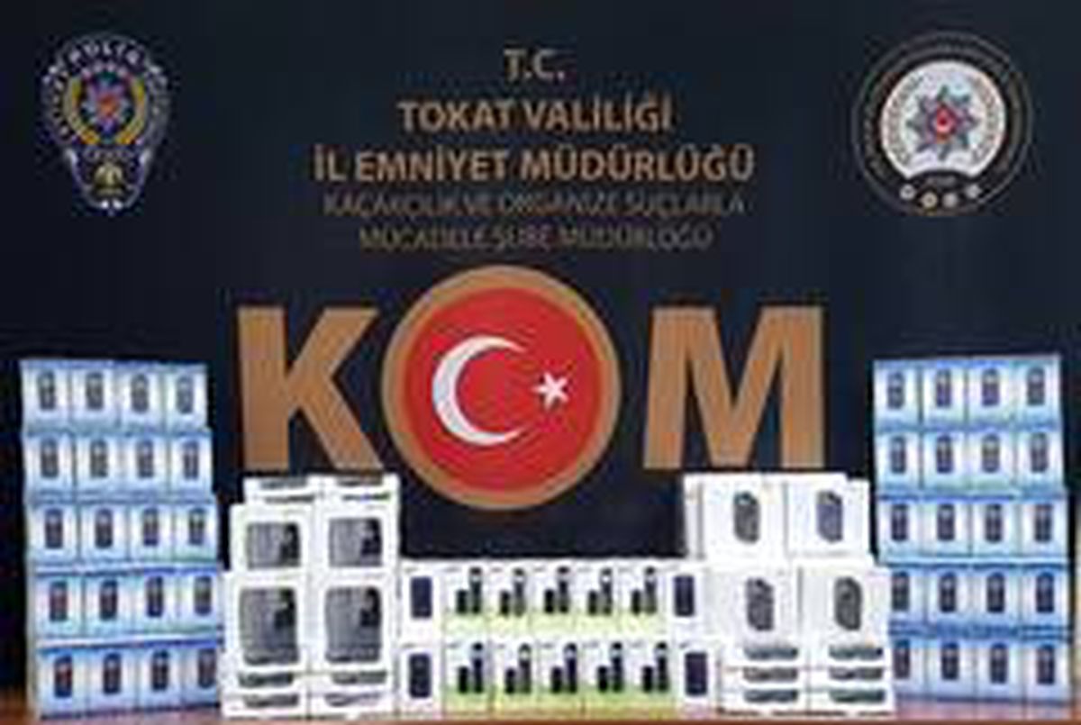 Tokat\'ta kaçak sigara imalathanesi ile cep telefonu operasyonu