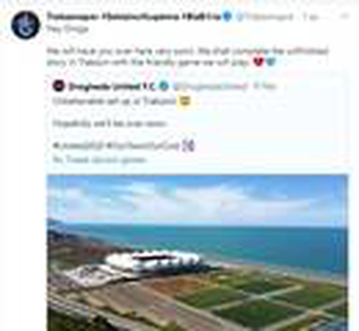 Trabzonspor, Drogheda ile hazırlık maçı yapmak istediğini açıkladı