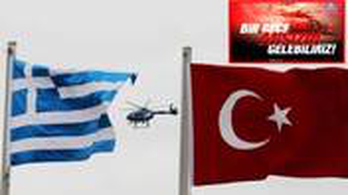 Türk hacker\'lar Yunanistan\'ı ikinci kez hackledi