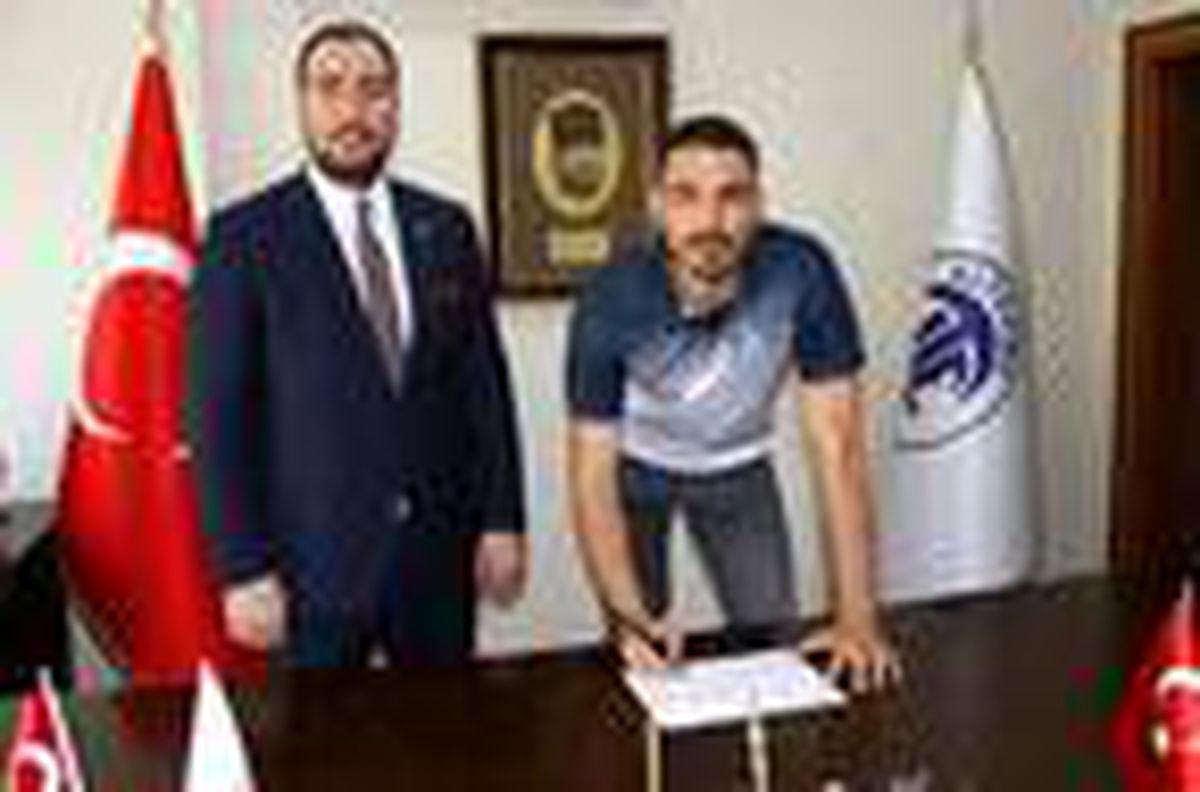 TFL Altekma\'da Eren imzaladı