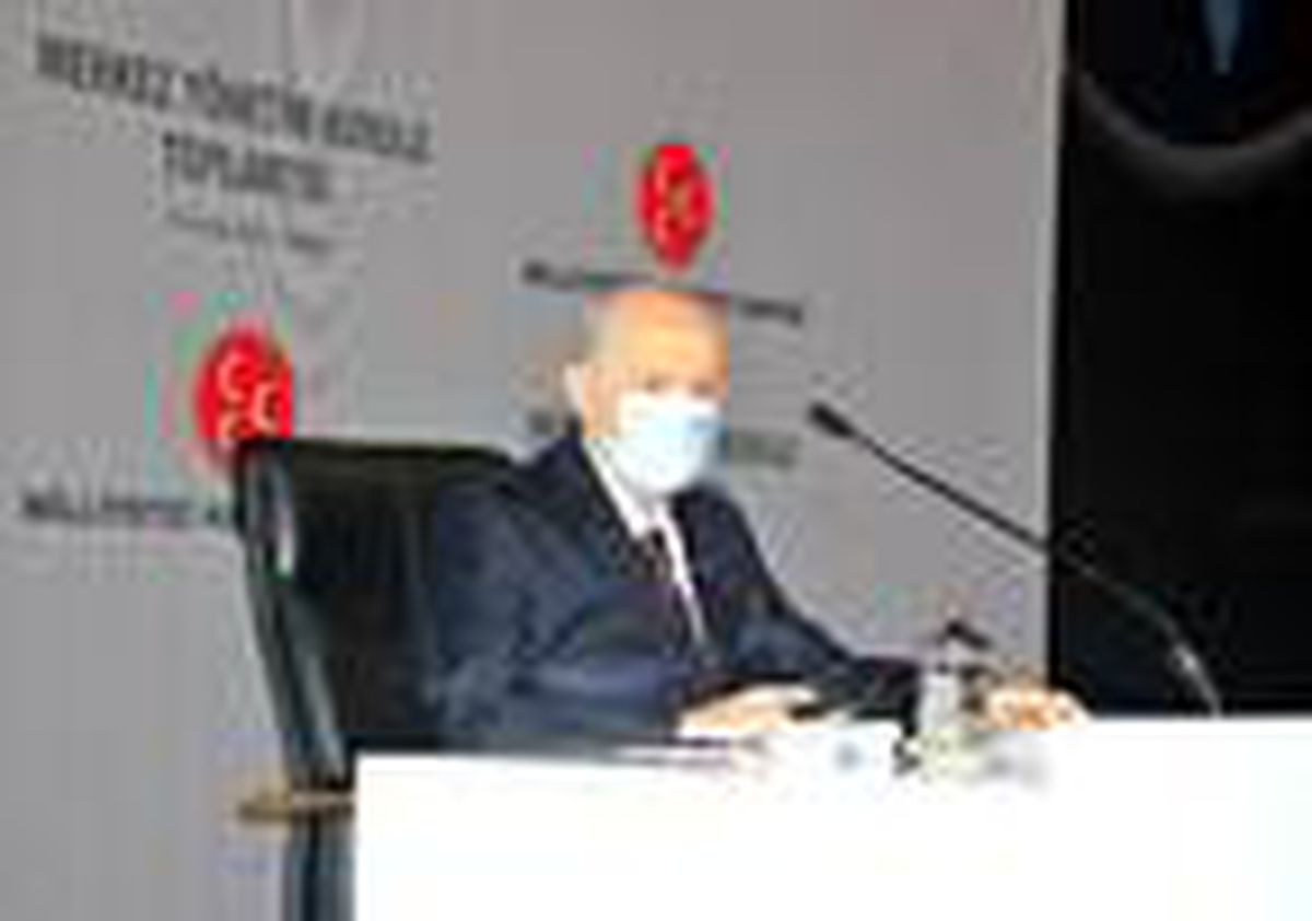 MHP\'de MYK toplandı