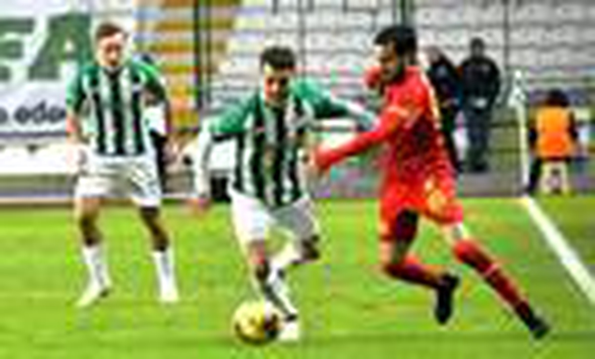 Konyaspor\'da Guilherme 4 hafta sahalardan uzak kalacak