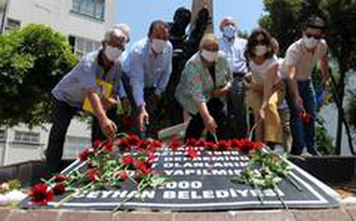 Adana-Ceyhan depreminde hayatını kaybedenler anıldı
