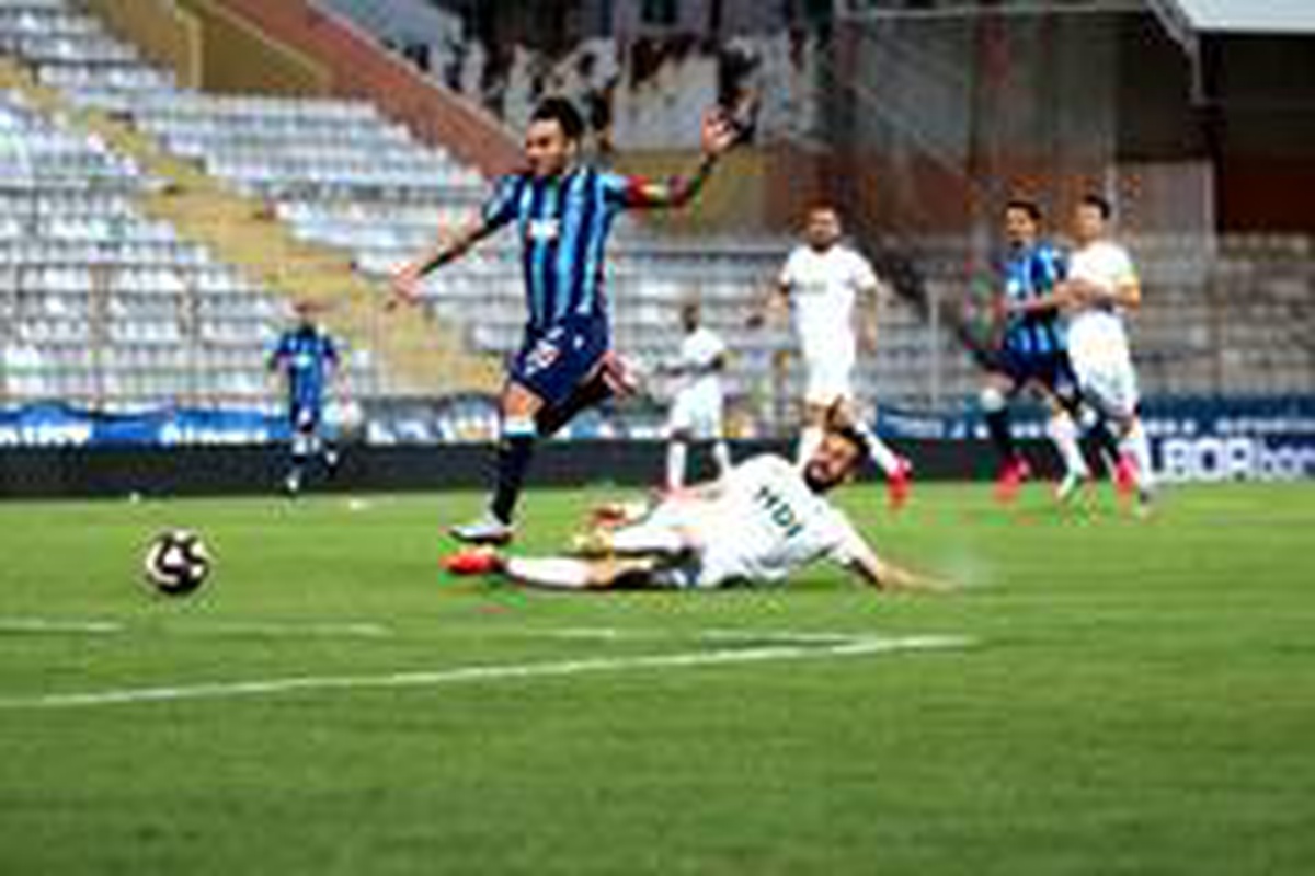 TFF 1. Lig: Adana Demirspor: 2 Giresunspor: 0 (İlk yarı sonucu)