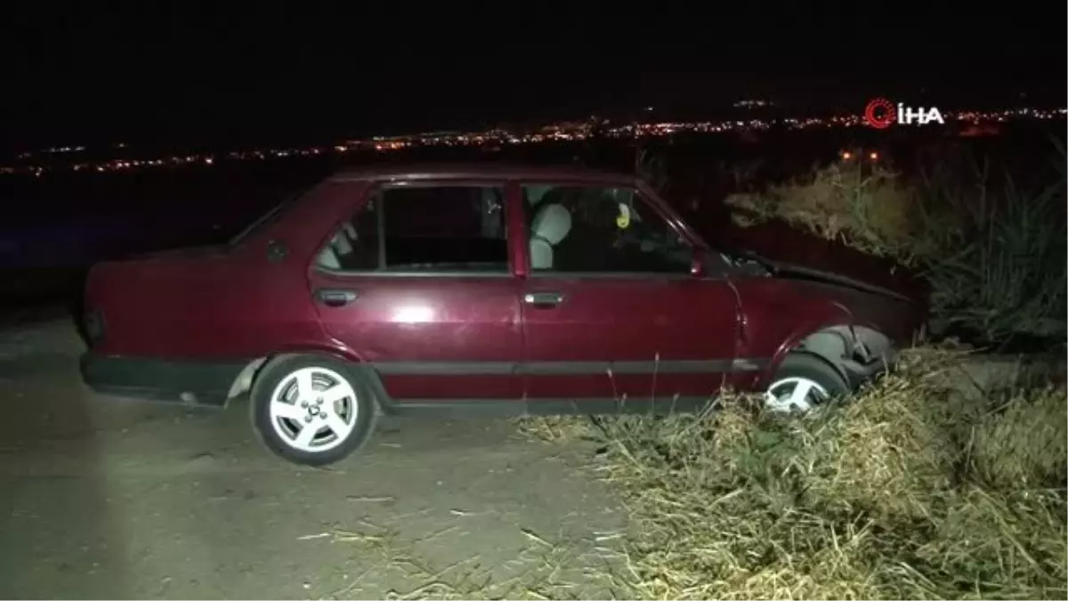 Elazığ\'da trafik kazası: 6 yaralı