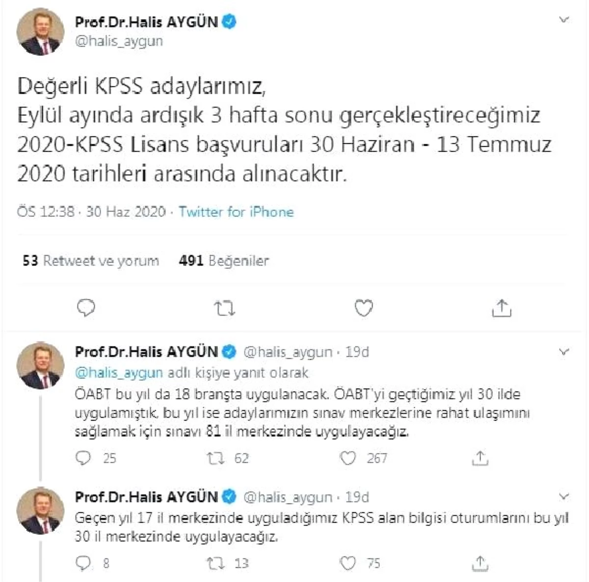 ÖSYM Başkanı Aygün\'den \'KPSS\' açıklaması