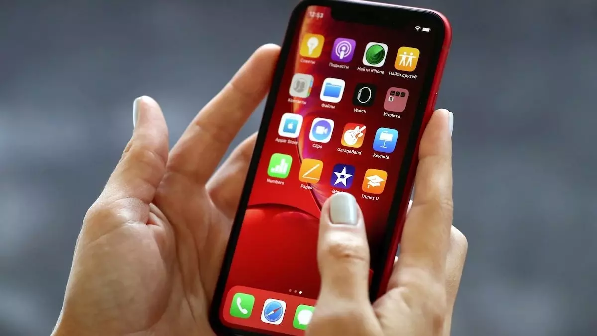 iPhone\'lar da Değer Kaybetmeye Başladı, Şaşırtan Rapor