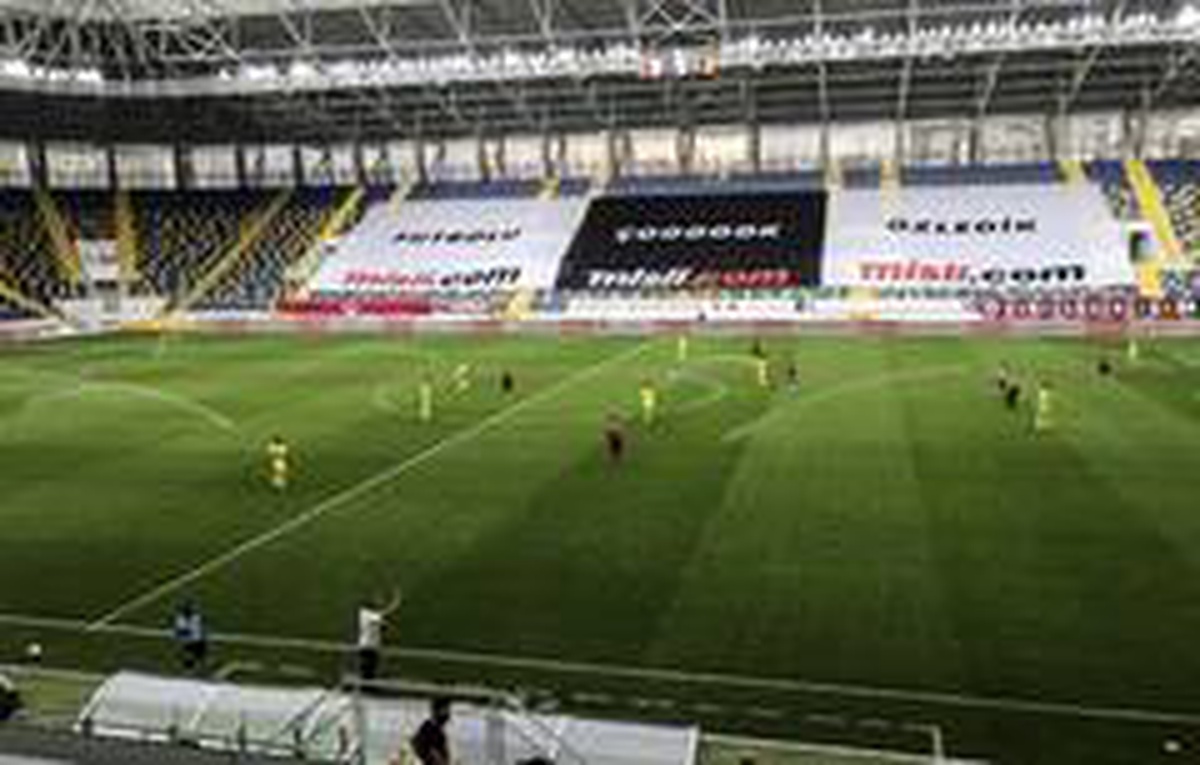 Gençlerbirliği-Fenerbahçe maçında ilginç an