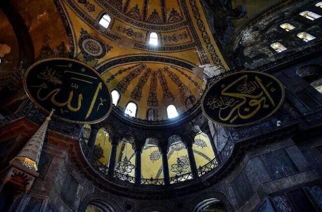 Danıştay'ın müze kararını iptal etmesiyle Ayasofya önünde Ya Allah Bismillah Allahu Ekber sesleri yükseldi