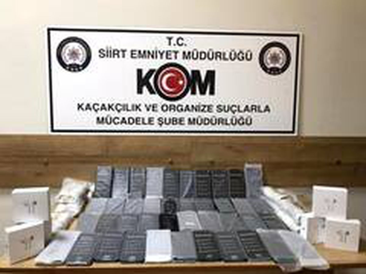 Siirt\'te kaçakçılık operasyonu: 5 gözaltı