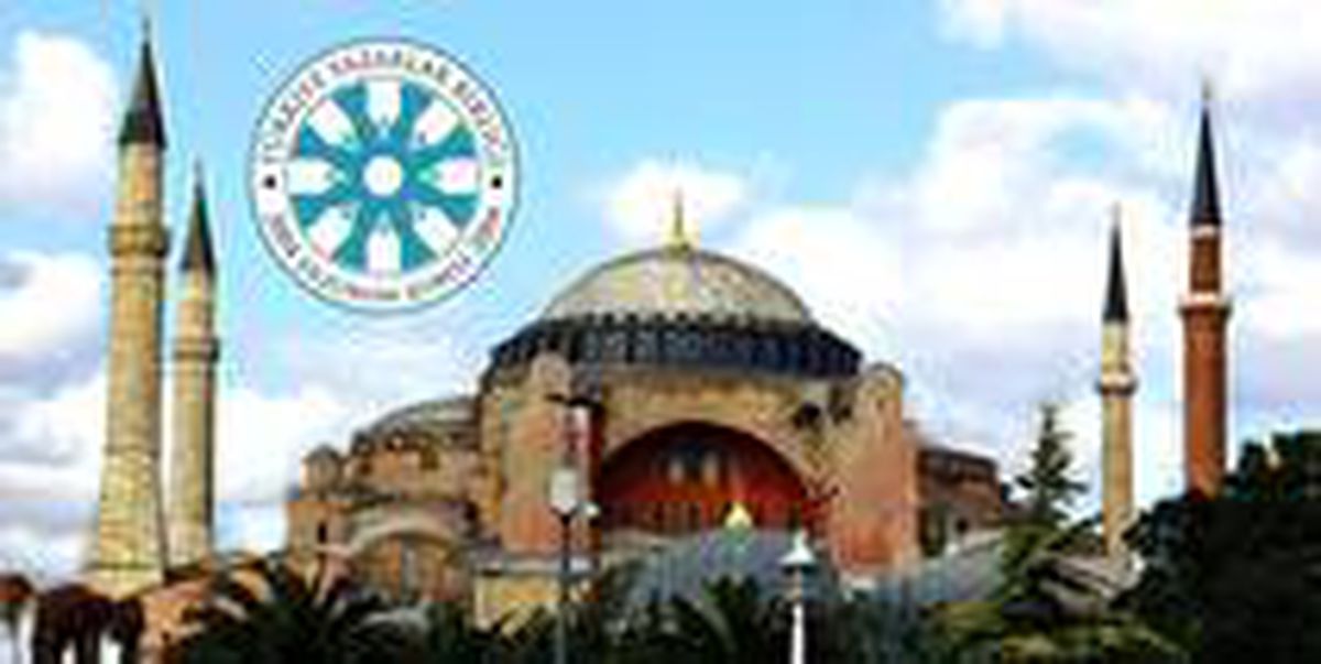 TYB Erzurum Şubesi\'nden Ayasofya Cami teşekkürü