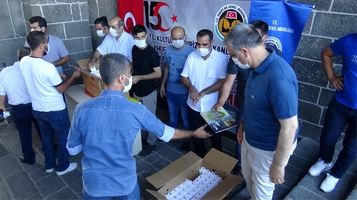 Diyarbakır\'da 15 Temmuz şehitleri için mevlit okutuldu
