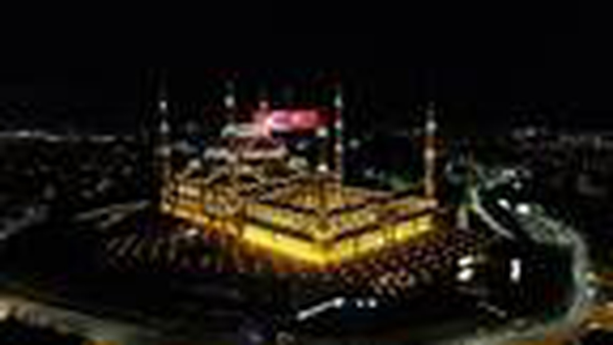 Çamlıca Camii\'nde şehitler için sala okundu