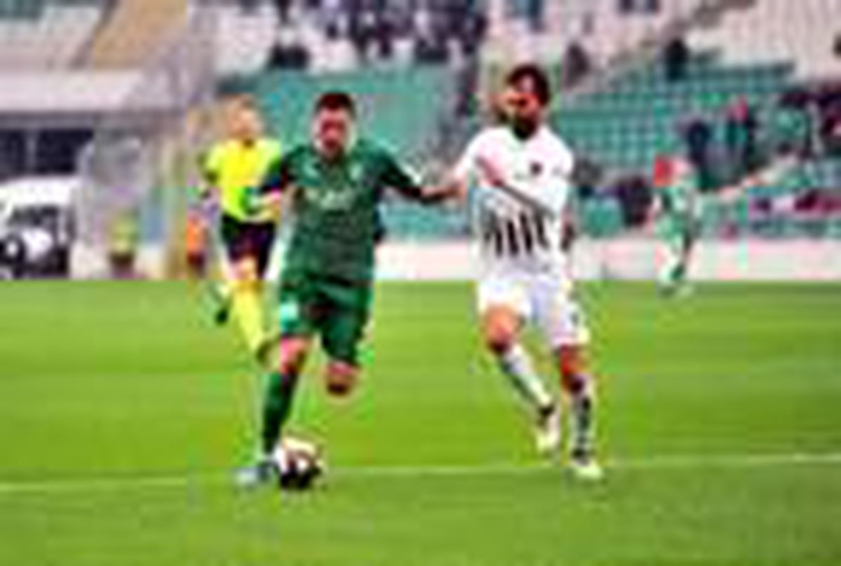 Son dakika haberleri: Bursaspor, Hatay deplasmanında