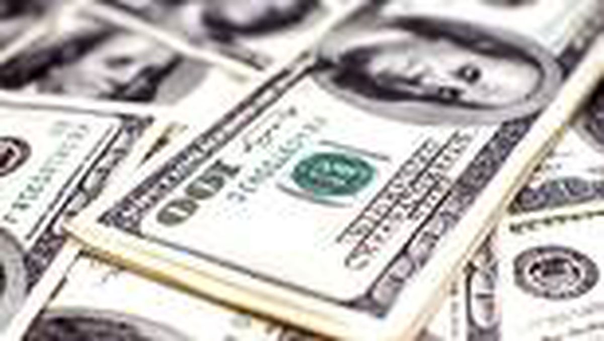 Doların son durumu ne? Bugün dolar ne kadar?