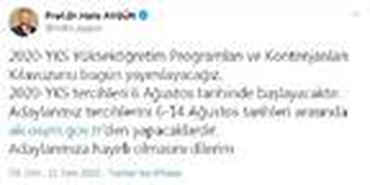 ÖSYM Başkanı Aygün: YKS kılavuzu bugün yayımlanacak