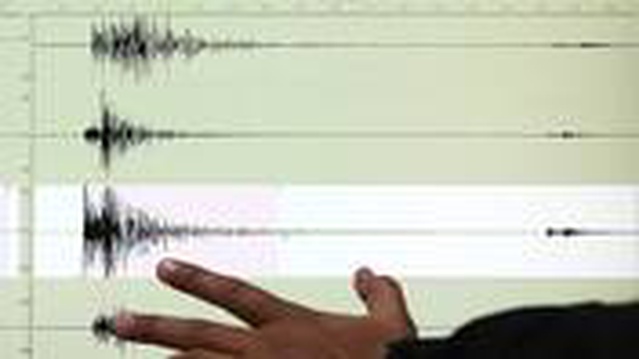 ABD'de 7,8 büyüklüğündeki deprem meydana geldi! Tsunami uyarısı yapıldı, System.String[]